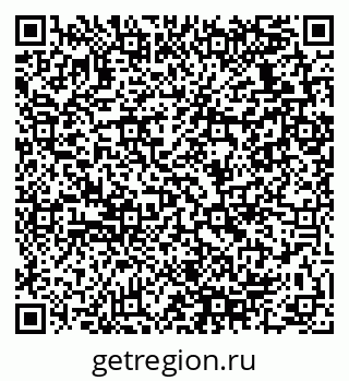79280138650