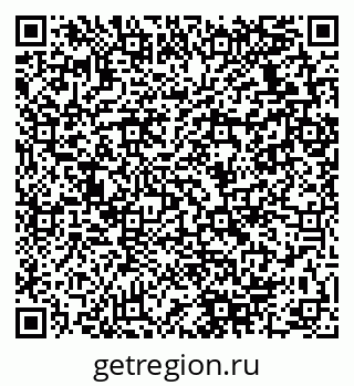 79280138652