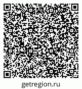 79280138654
