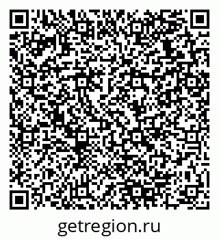79280138656