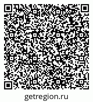 79280138659