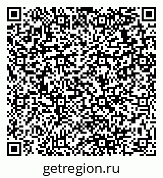 79280138665