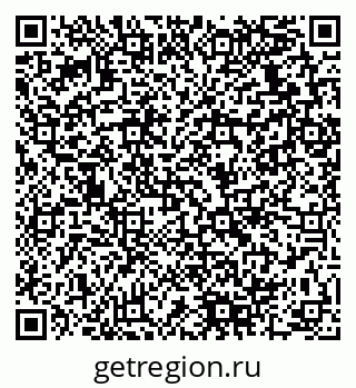 79280138666