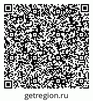 79280138670