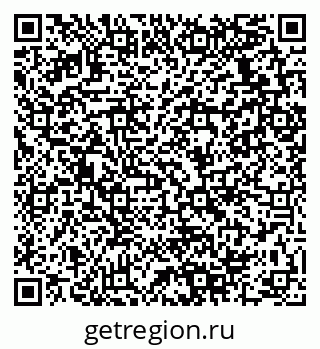 79280138672