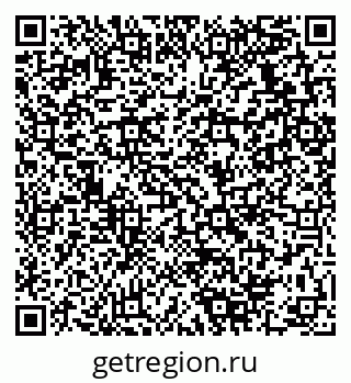 79280138673