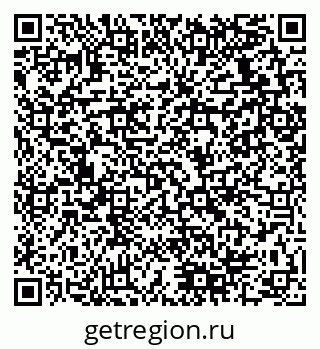 79280138675