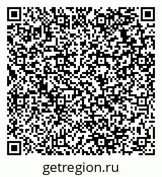 79280138679