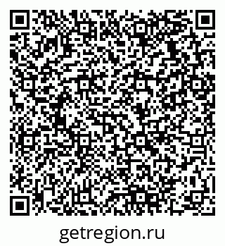 79280138683