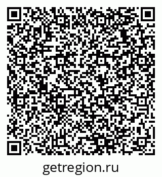 79280138684