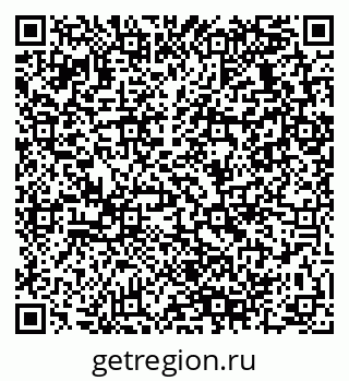 79280138686