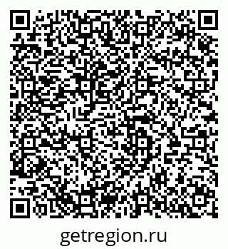 79280138689