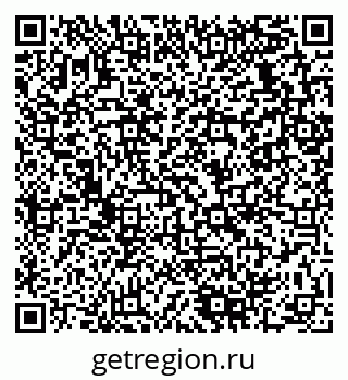 79280138690
