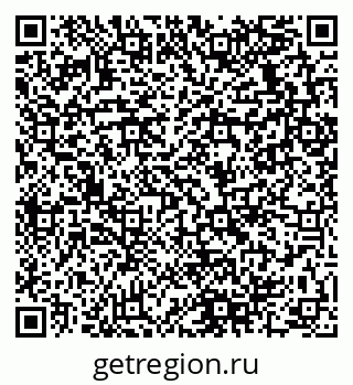 79280138694