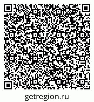 79280138696