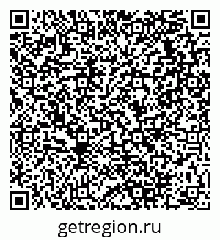 79280138697