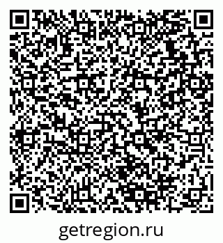 79280138719