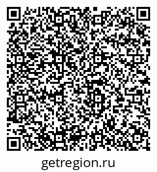 79280138720