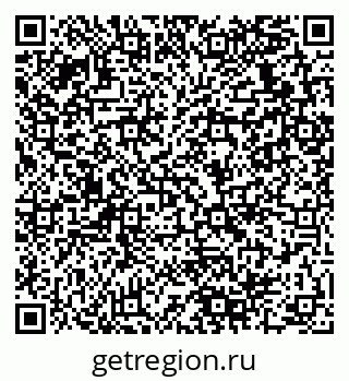 79280138725