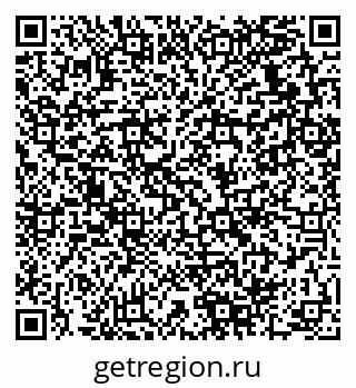 79280138726