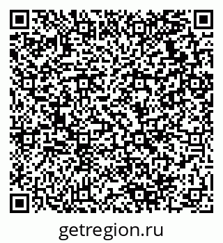 79280138729