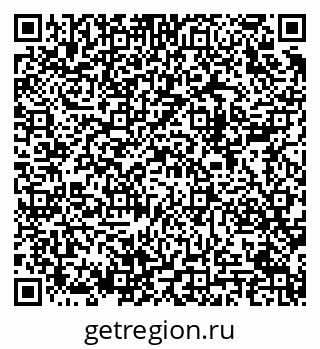 79280138730