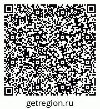 79280138733