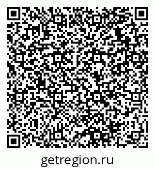 79280138736
