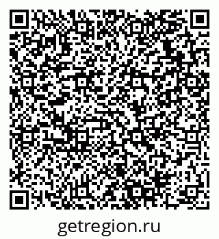 79280138737