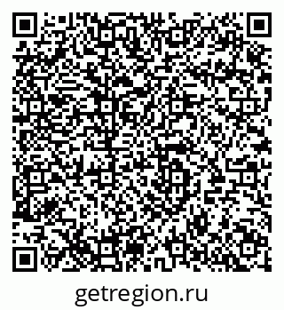 79280138739