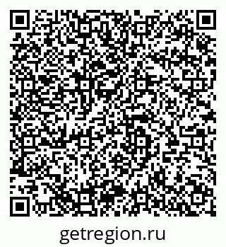 79280138741