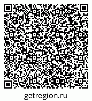 79280138745