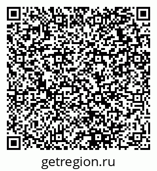 79280138760