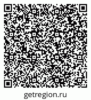 79280138762