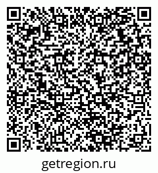 79280138767