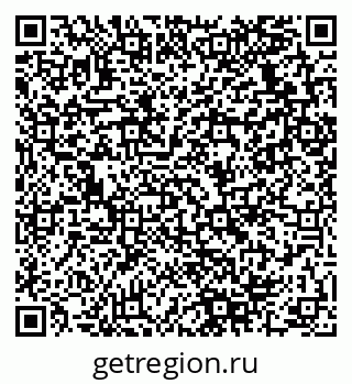 79280138770