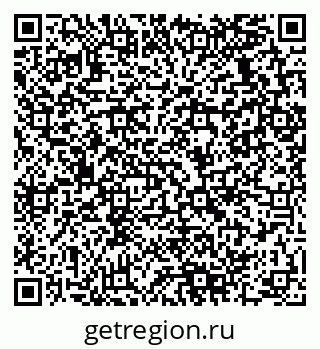 79280138786