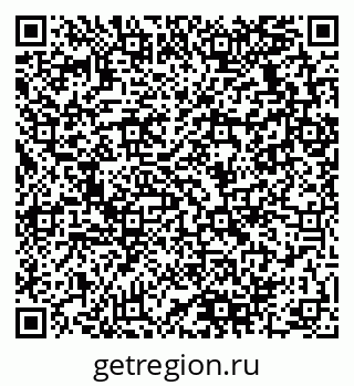 79280138792