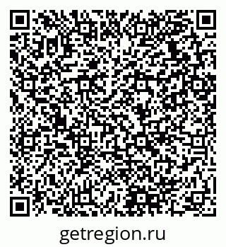 79280138800