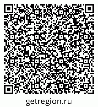 79280138807