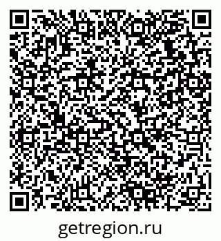 79280138808