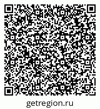 79280138816