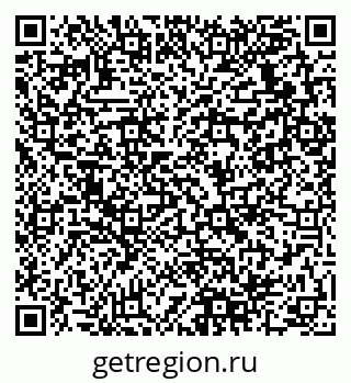 79280138825