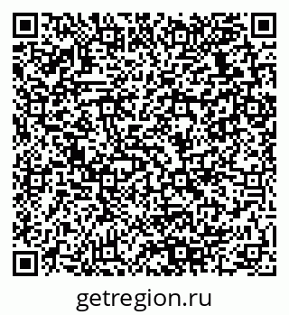 79280138840