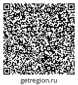79280138848