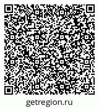 79280138861