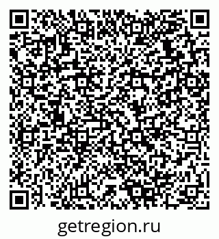 79280138868