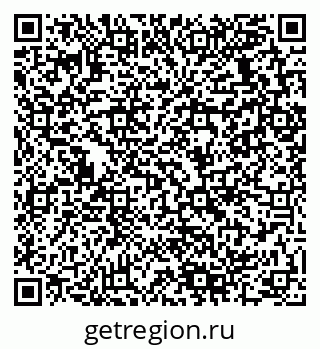 79280138884