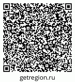 79280138900