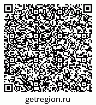 79280138914